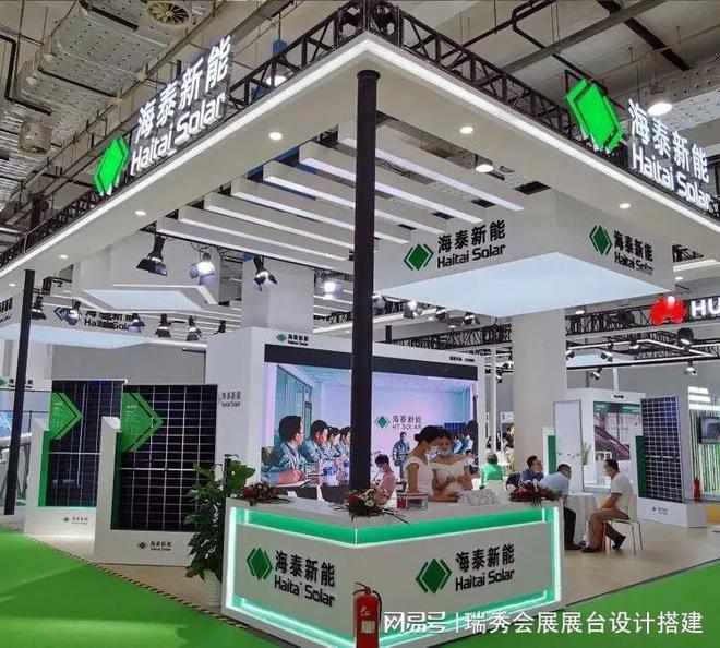 2025上海国际礼品及家居用品展 展会展览设计搭建(图3)