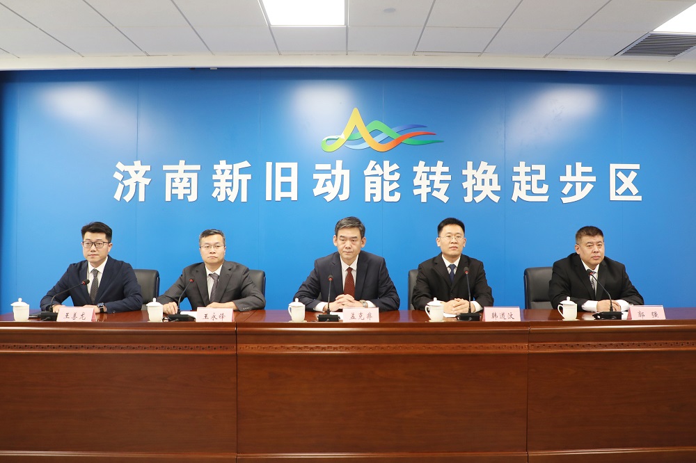 济南起步区已建成智能垃圾分类房50座(图1)