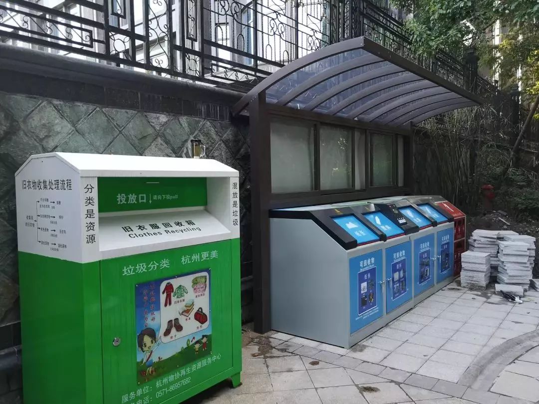 生活垃圾分选机-可以智能分辨生活垃圾种类