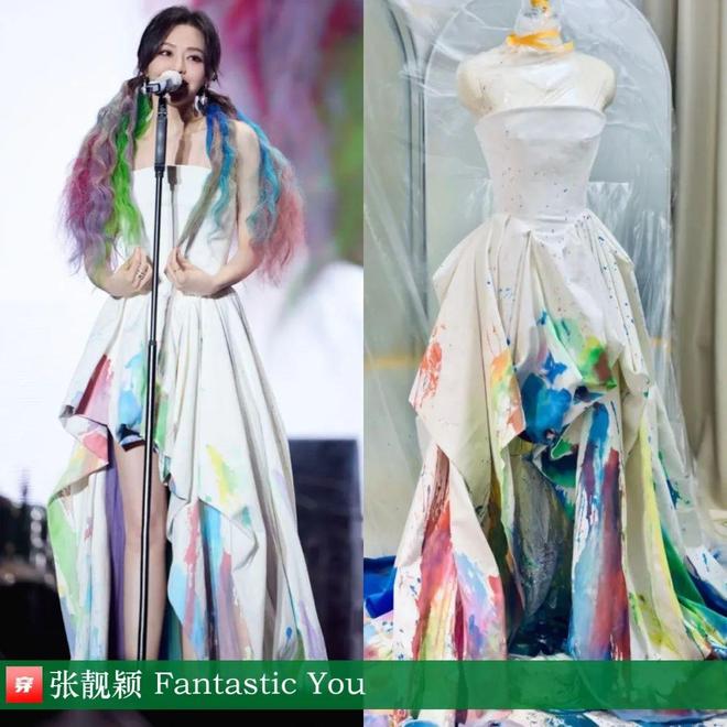 张靓颖2025年穿搭日历有不少的高定礼服哦效果相当哇塞(图4)