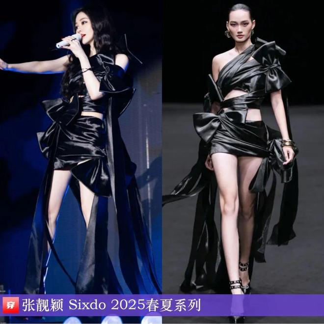 张靓颖2025年穿搭日历有不少的高定礼服哦效果相当哇塞(图11)