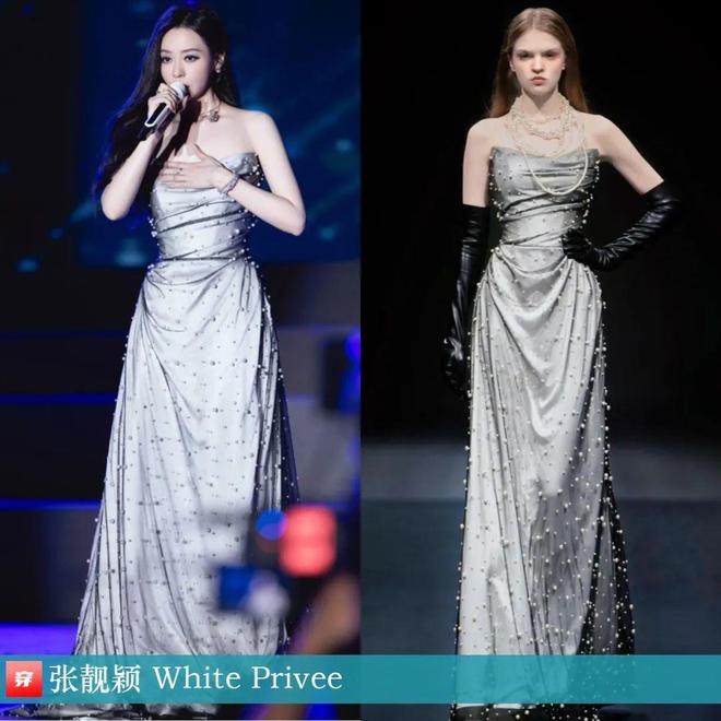张靓颖2025年穿搭日历有不少的高定礼服哦效果相当哇塞(图9)