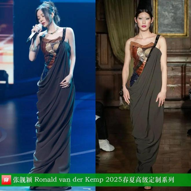 张靓颖2025年穿搭日历有不少的高定礼服哦效果相当哇塞(图26)