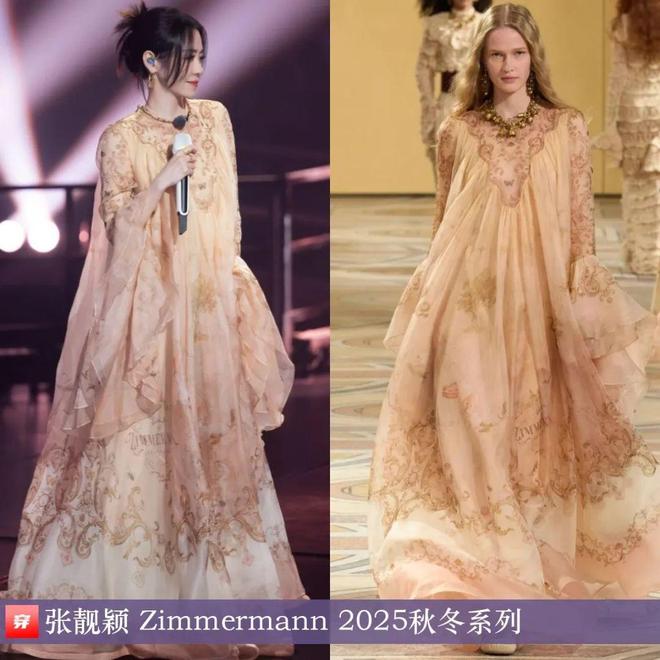 张靓颖2025年穿搭日历有不少的高定礼服哦效果相当哇塞(图28)