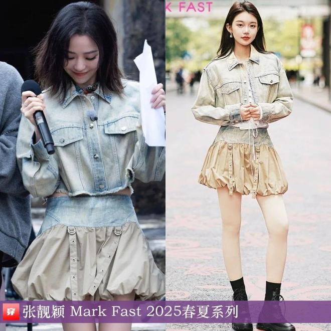 张靓颖2025年穿搭日历有不少的高定礼服哦效果相当哇塞(图22)