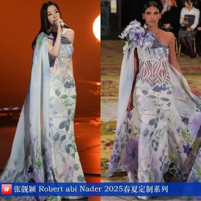 张靓颖2025年穿搭日历有不少的高定礼服哦效果相当哇塞(图23)