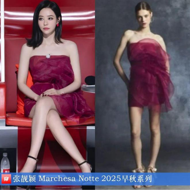 张靓颖2025年穿搭日历有不少的高定礼服哦效果相当哇塞(图25)