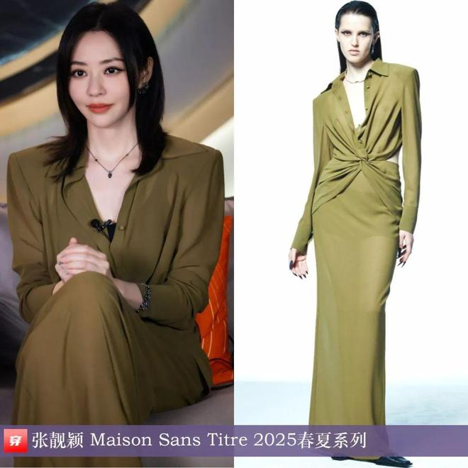 张靓颖2025年穿搭日历有不少的高定礼服哦效果相当哇塞(图24)