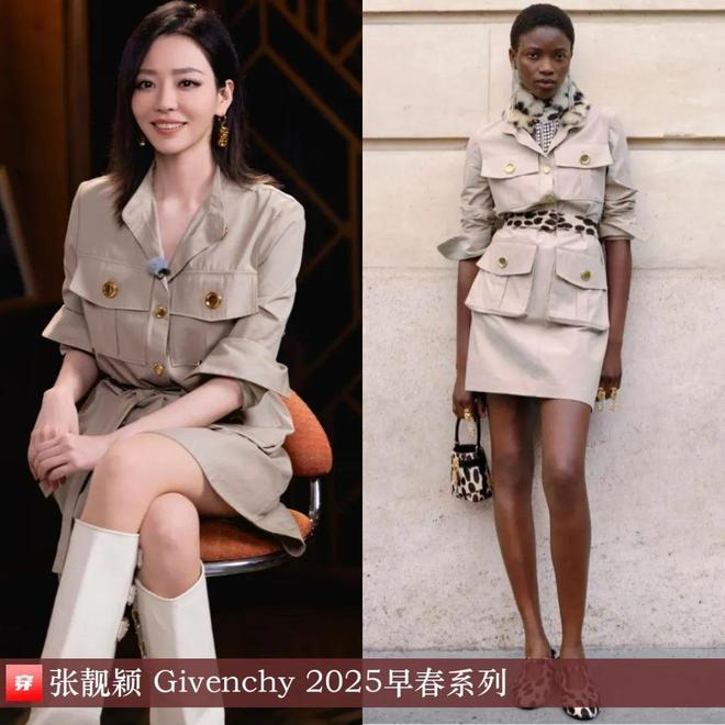 张靓颖2025年穿搭日历有不少的高定礼服哦效果相当哇塞(图21)