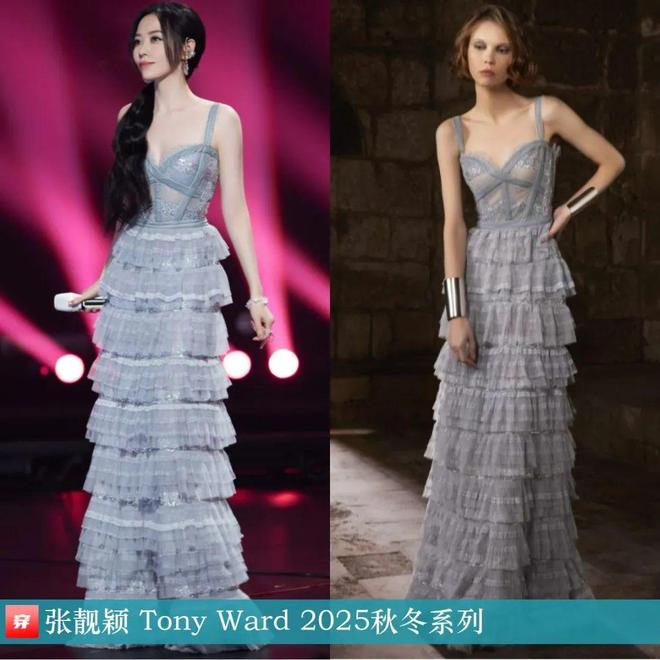 张靓颖2025年穿搭日历有不少的高定礼服哦效果相当哇塞(图29)