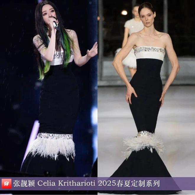 张靓颖2025年穿搭日历有不少的高定礼服哦效果相当哇塞(图31)