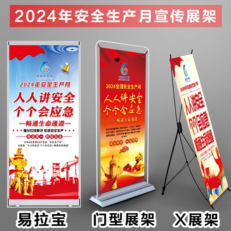 2025上海文创礼品展：展位搭建设计的创意与实用技巧