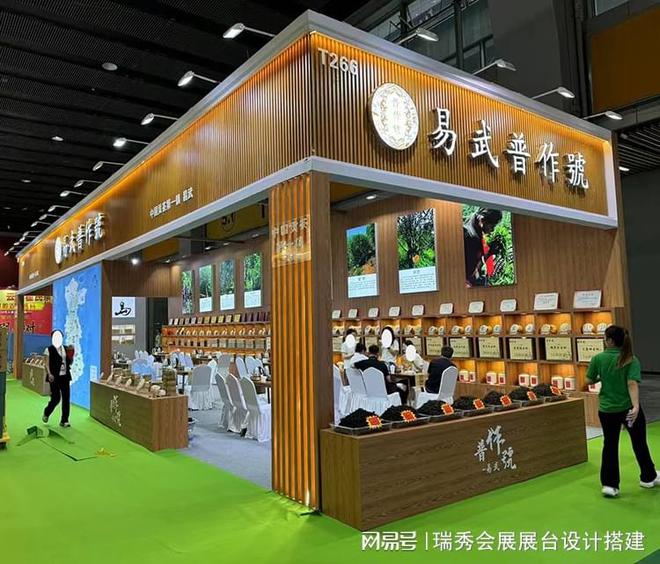 2025第65届中国特许加盟展(上海展) 展览展台布置(图2)