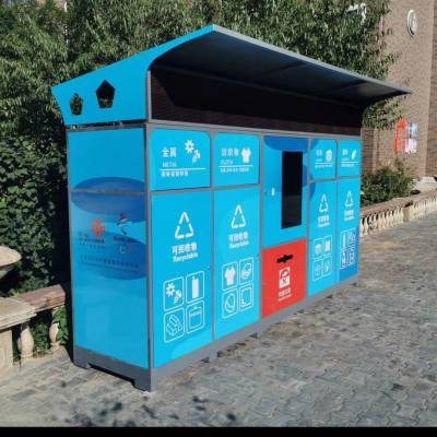 起步区：推进垃圾分类创新推行“撤桶并点＋音乐专线”模式