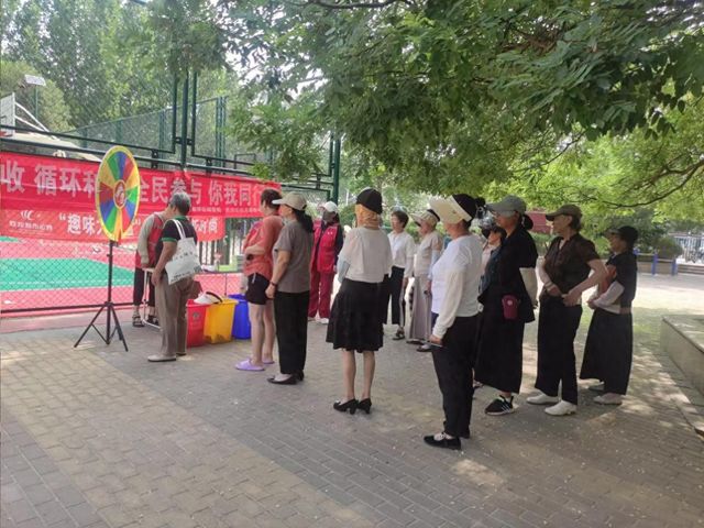 趣味转盘助力垃圾分类 社区环保宣传增新活力