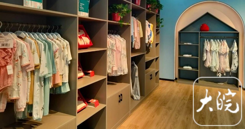 望江县委书记汪久清：擘画“望江织造”新蓝图让产业名片更闪亮(图3)