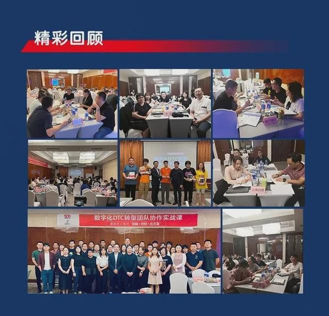 优衣库的“产品金字塔”九大经典SA款：从商品企划到爆款落地拆解(图6)