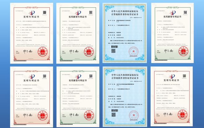 经自联丨廿载深耕电力测控领域以技术匠心擘画全球蓝图——专访铱电测控董事长栾浩东(图3)