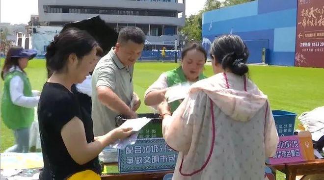 强省会 新风采丨贵阳贵安：巩固提升垃圾分类工作成效 打造更优美更宜居生活环境