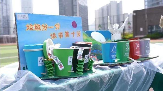 强省会 新风采丨贵阳贵安：巩固提升垃圾分类工作成效 打造更优美更宜居生活环境(图6)