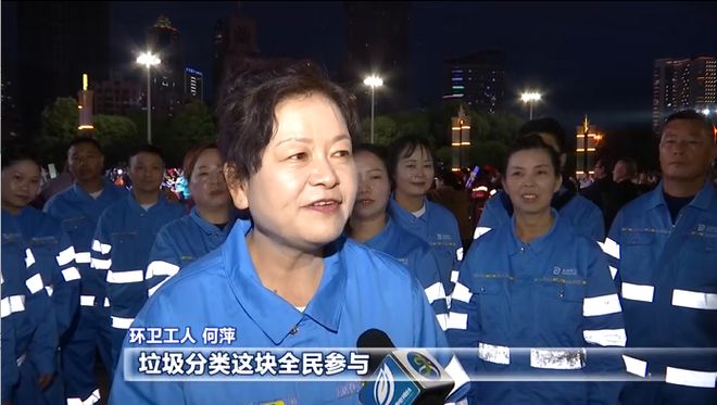 强省会 新风采丨贵阳贵安：巩固提升垃圾分类工作成效 打造更优美更宜居生活环境(图17)