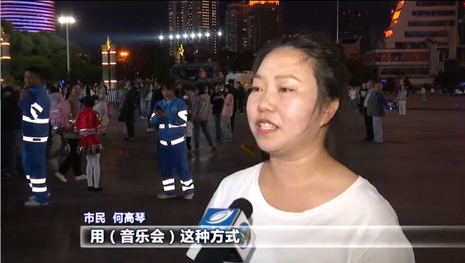 强省会 新风采丨贵阳贵安：巩固提升垃圾分类工作成效 打造更优美更宜居生活环境(图16)