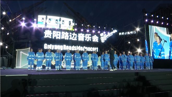 强省会 新风采丨贵阳贵安：巩固提升垃圾分类工作成效 打造更优美更宜居生活环境(图15)