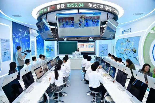 探寻北京市玉渊潭中学1+3特色路径 这样培养新质经济特色人才(图1)