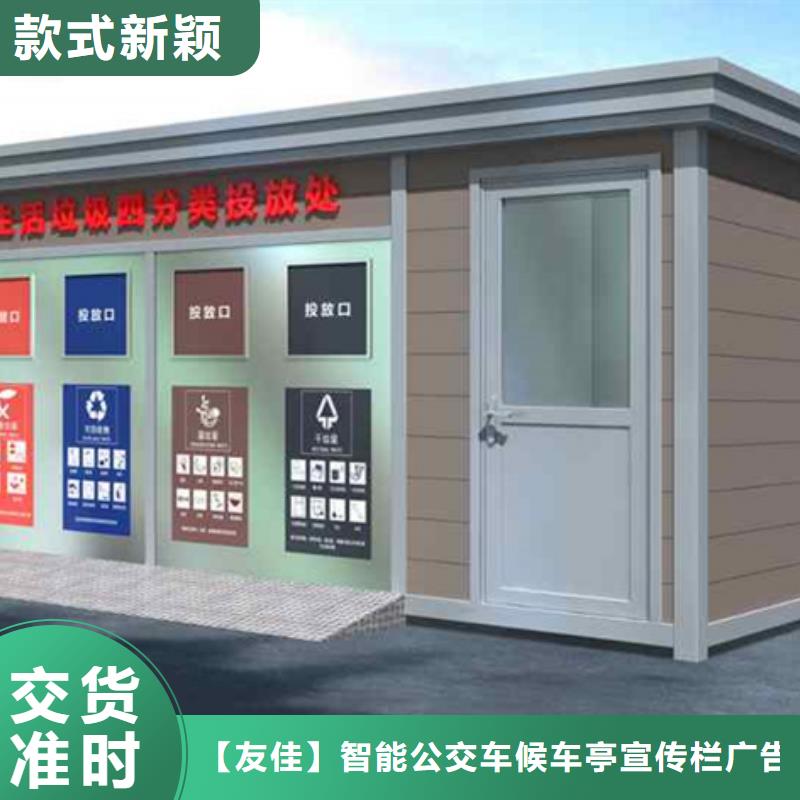 智慧赋能 AI清扫设备“上岗”