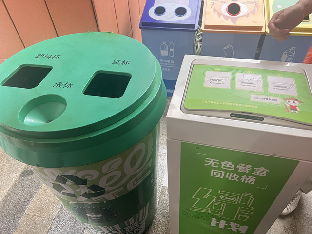 机器人上门收垃圾？生活垃圾分类进入精细化时代