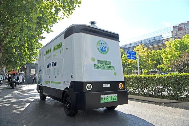 安徽省首台智能无人中转站在淮南启用(图1)