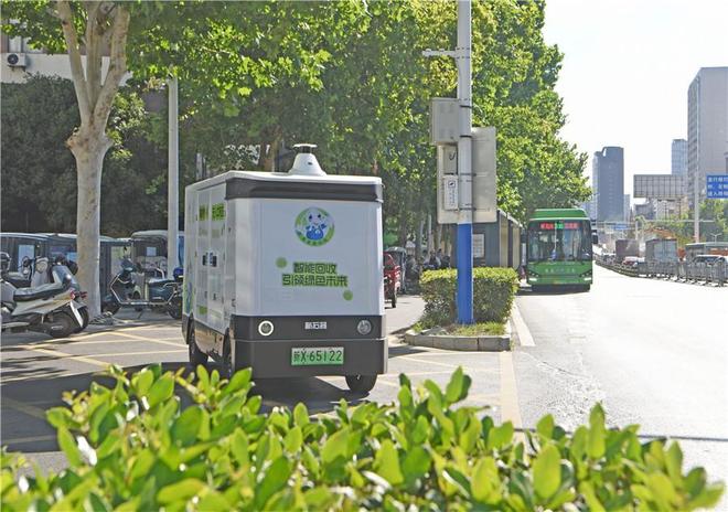 安徽省首台智能无人中转站在淮南启用(图9)