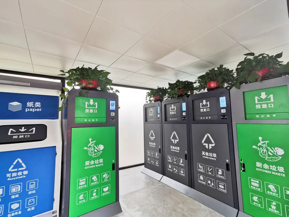 【垃圾分类为什么要使用智能分类垃圾房】房智能房生产厂家厂家房感应式投放房环保公司箱房移动移动​小区仿古感应式​小区(图1)