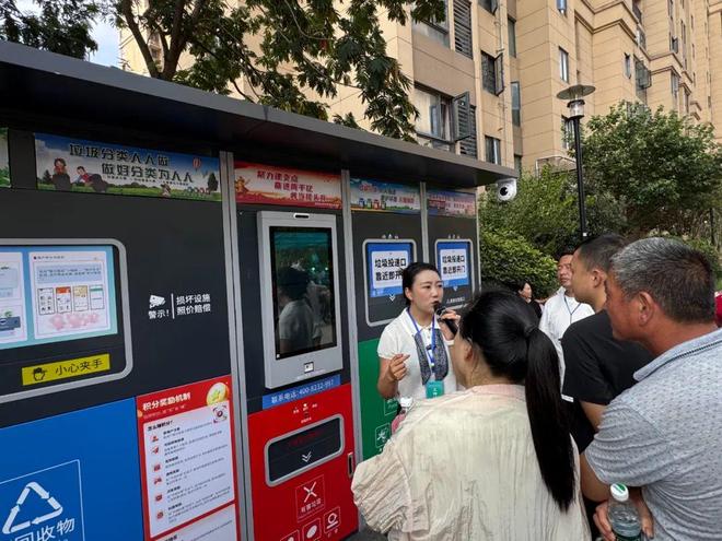 垃圾可换钱！仙桃这个小区启用垃圾智能回收箱(图3)