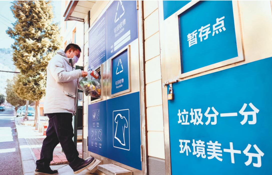 让发展既有含金量更有含绿量