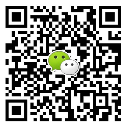 天津智能垃圾分类箱定制(图1)