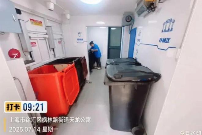 垃圾库房化身“垃圾分类导师”侬见过伐？(图2)
