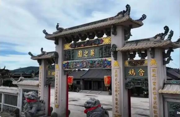 汕头耗资10亿豪宅将拆除 执法滞后的代价与反思(图2)