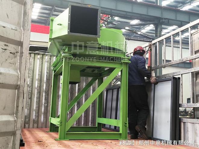 装饰装修垃圾处理方案处理装修垃圾机器(图2)