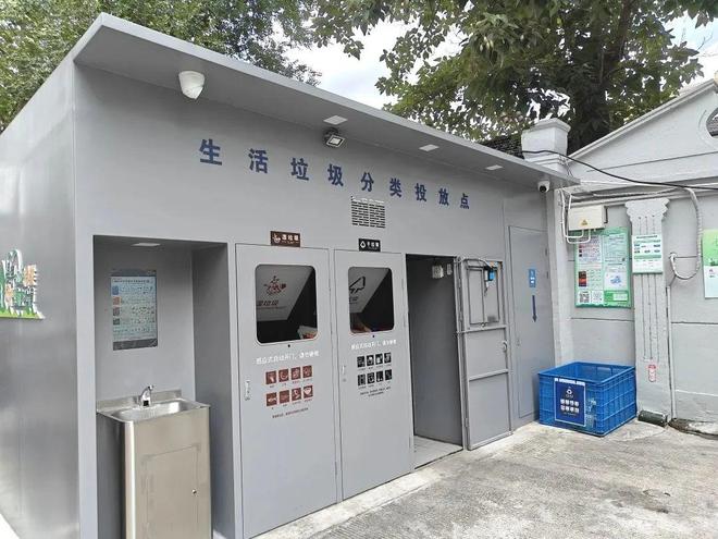 在这个“五精”小区垃圾分类从“麻烦事”变成了“舒心事”(图1)