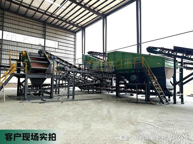 百色生活垃圾处理设备十大名牌排名城市生活垃圾怎么处理(图2)