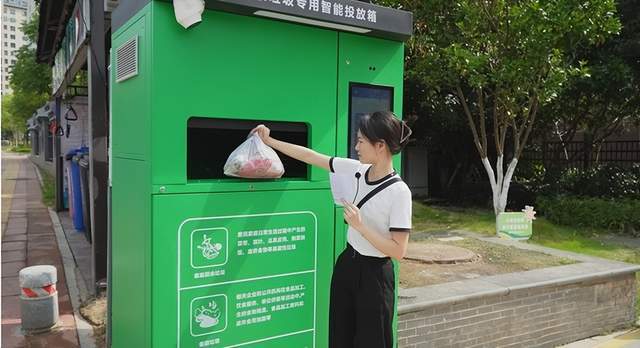 智能垃圾箱为垃圾“称重”、机器狗识别街道卫生问题……今年以来南平市将智能科技应用于分类工作——分类有“新”啦！(图1)