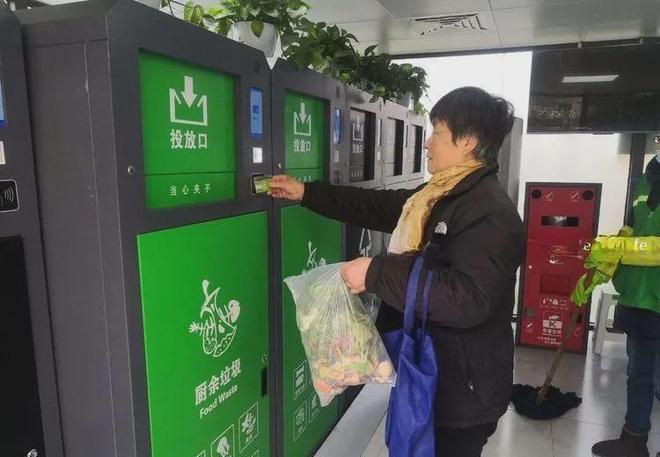 大家发现没有为什么之前轰轰烈烈的“垃圾分类”运动摆烂了？(图2)