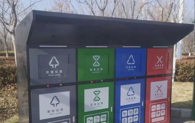 大家发现没有为什么之前轰轰烈烈的“垃圾分类”运动摆烂了？(图1)