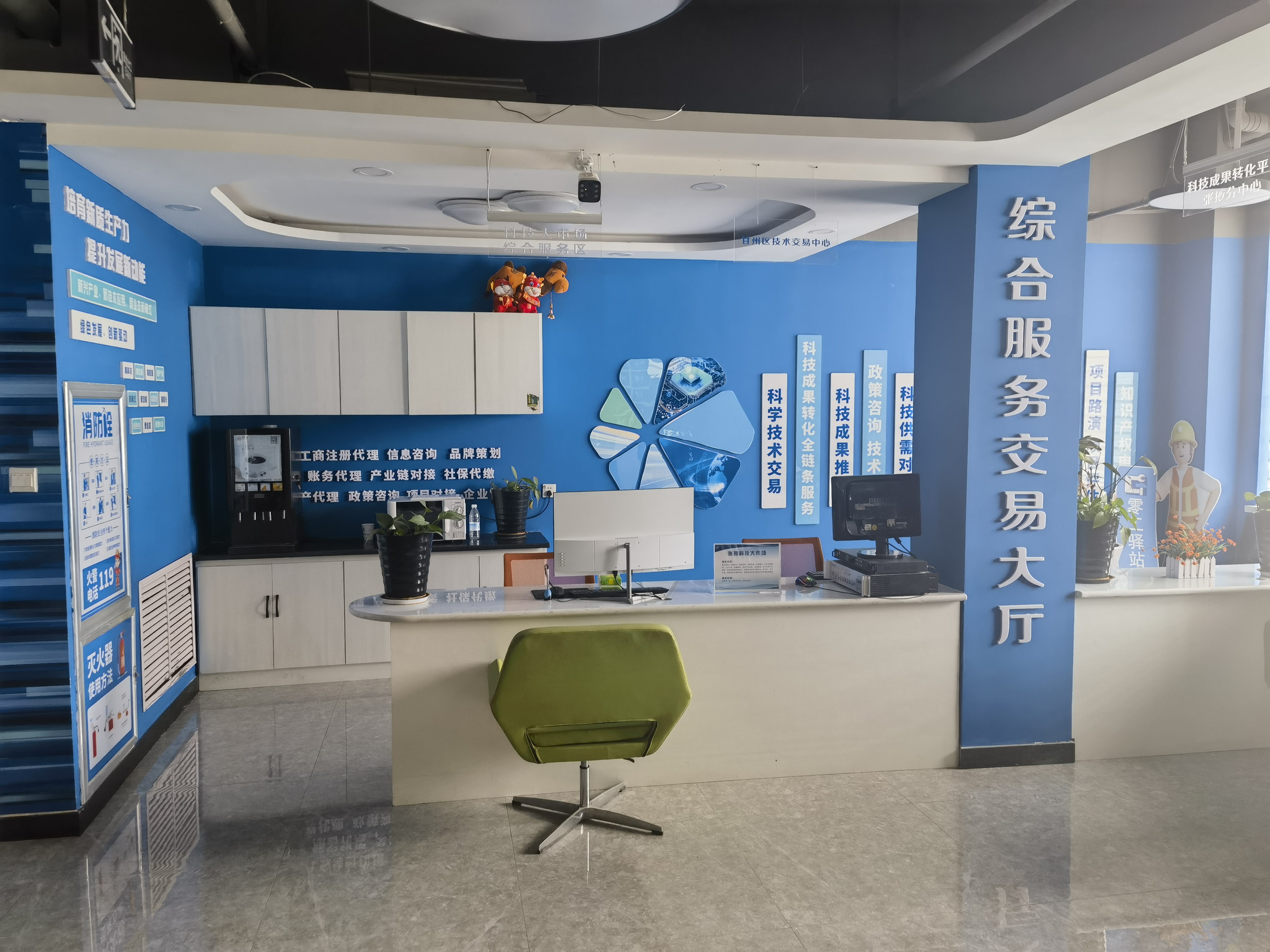 打造创新“强引擎”高能级平台 助力高质量发展跑出加速度(图1)