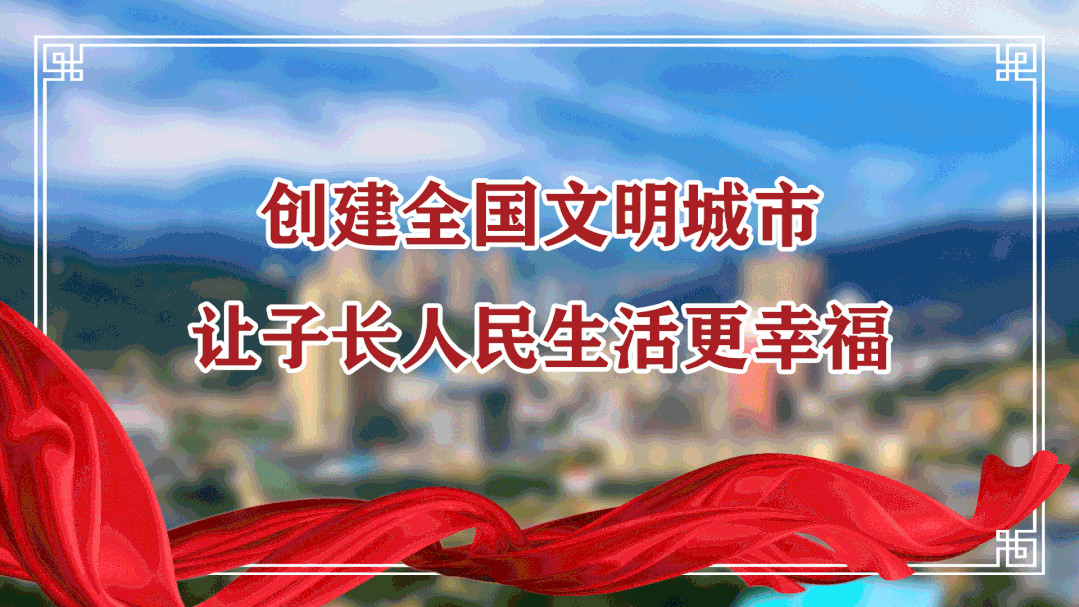 中央环保督查来了24项违法清单和63个检查要点请照单查收！(图2)