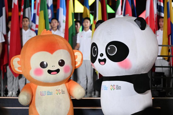 成都世运会丨环保简约 精彩无限——成都世运会的绿色答卷(图1)