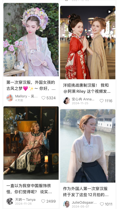 新华网财经观察丨“新春战袍”订单爆满(图5)