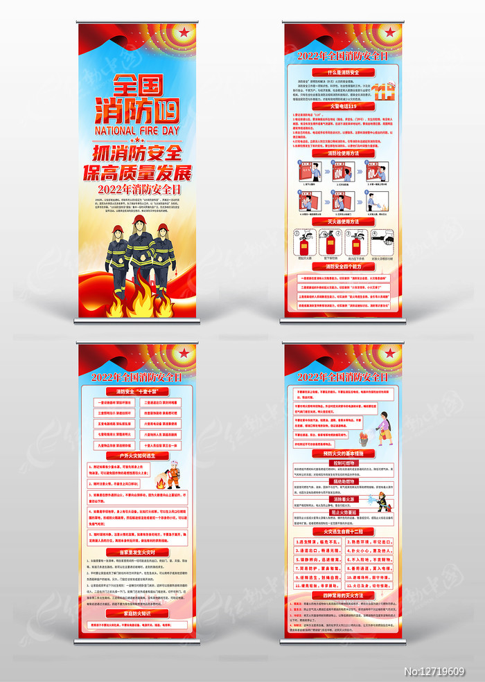 一个县与一群人的双向奔赴