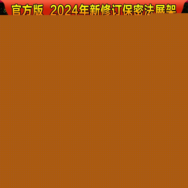 小米起诉“米系有品”公司侵害商标权9 月 3 日开庭